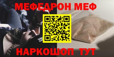 марихуана Среднеуральск