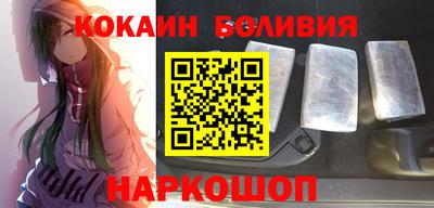 MESCALINE Старая Купавна