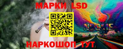 марихуана Среднеуральск
