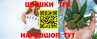 марихуана Среднеуральск