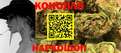мескалин Ставрополь