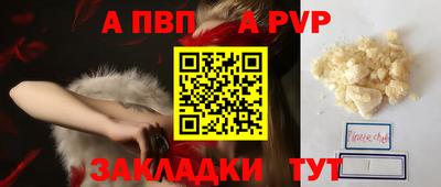 марихуана Среднеуральск