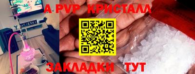 марихуана Среднеуральск