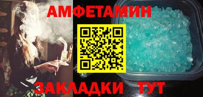 MESCALINE Старая Купавна