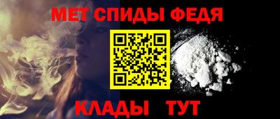 MESCALINE Старая Купавна